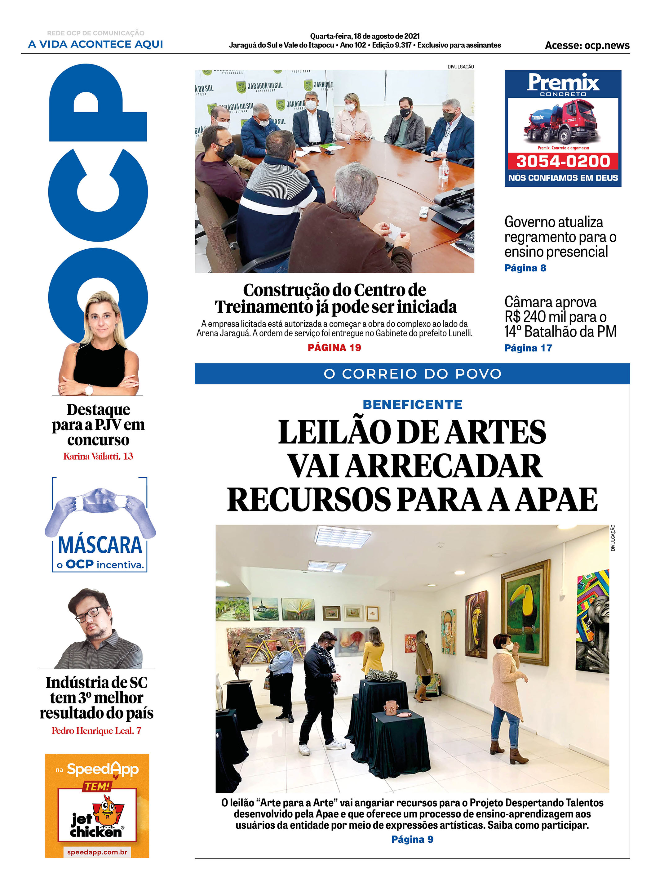 Jornal Digital O Correio do Povo edição 180821