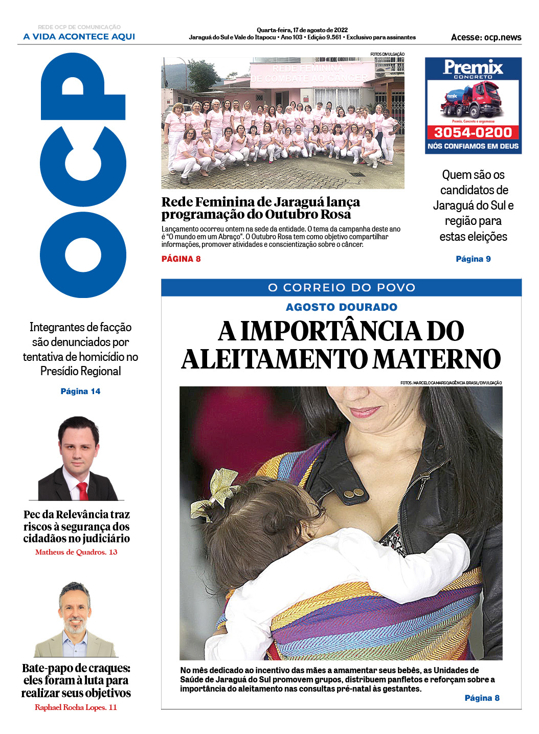 Jornal Digital O Correio do Povo edição 170822