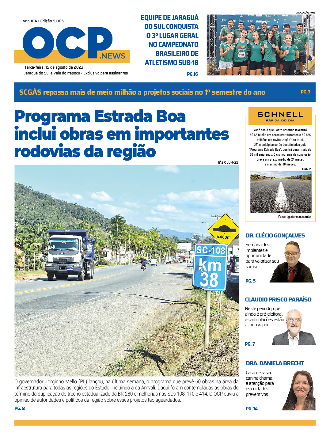 Jornal Digital O Correio do Povo edição 150823