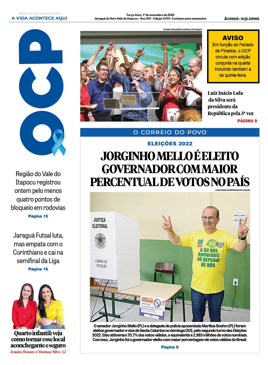 Jornal Digital O Correio do Povo edição 11122
