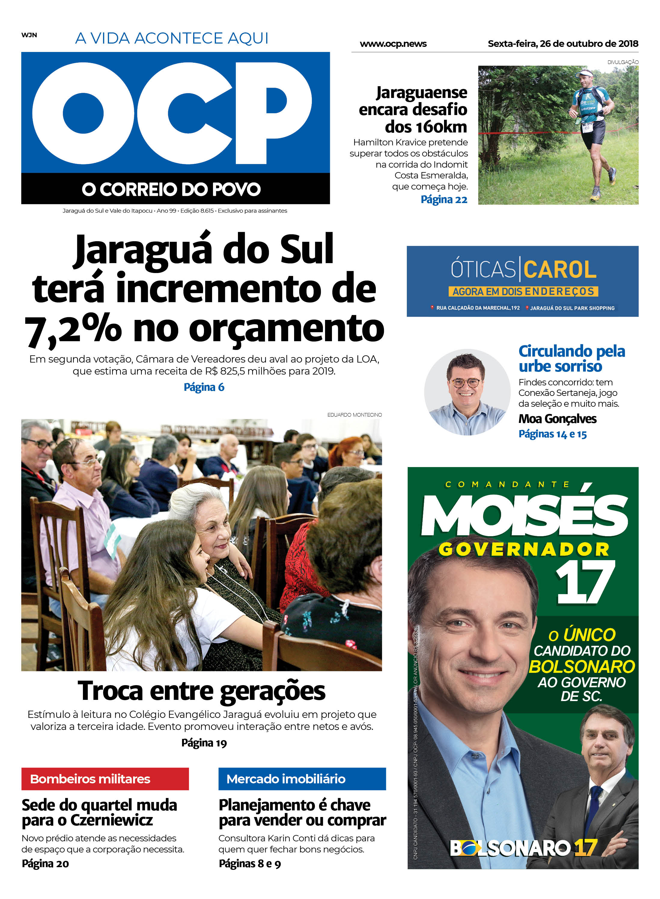 Jornal Digital O Correio do Povo edição 261018