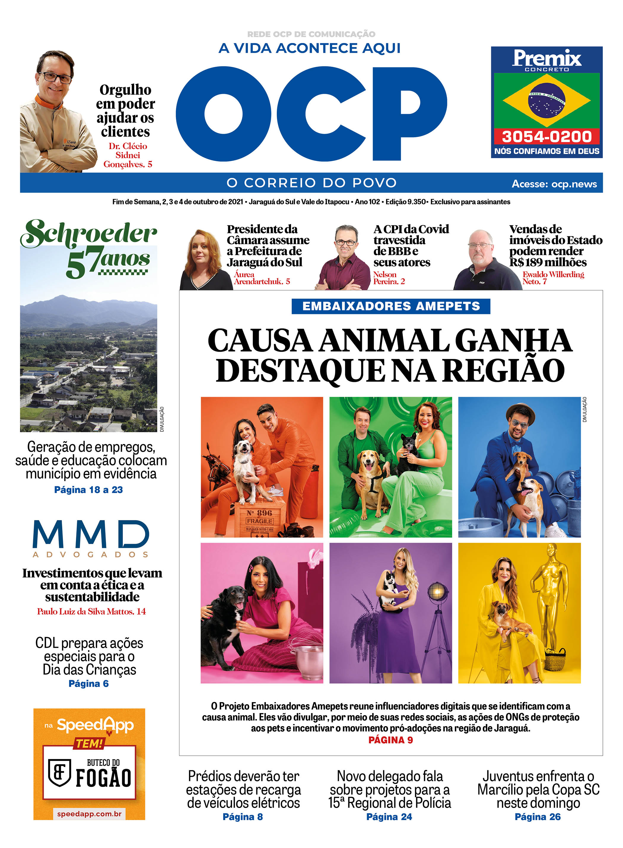 Jornal Digital O Correio do Povo edição 21021