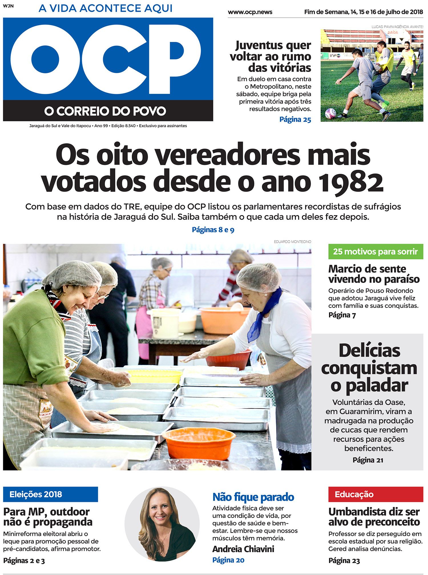 Jornal Digital O Correio do Povo edição 140718