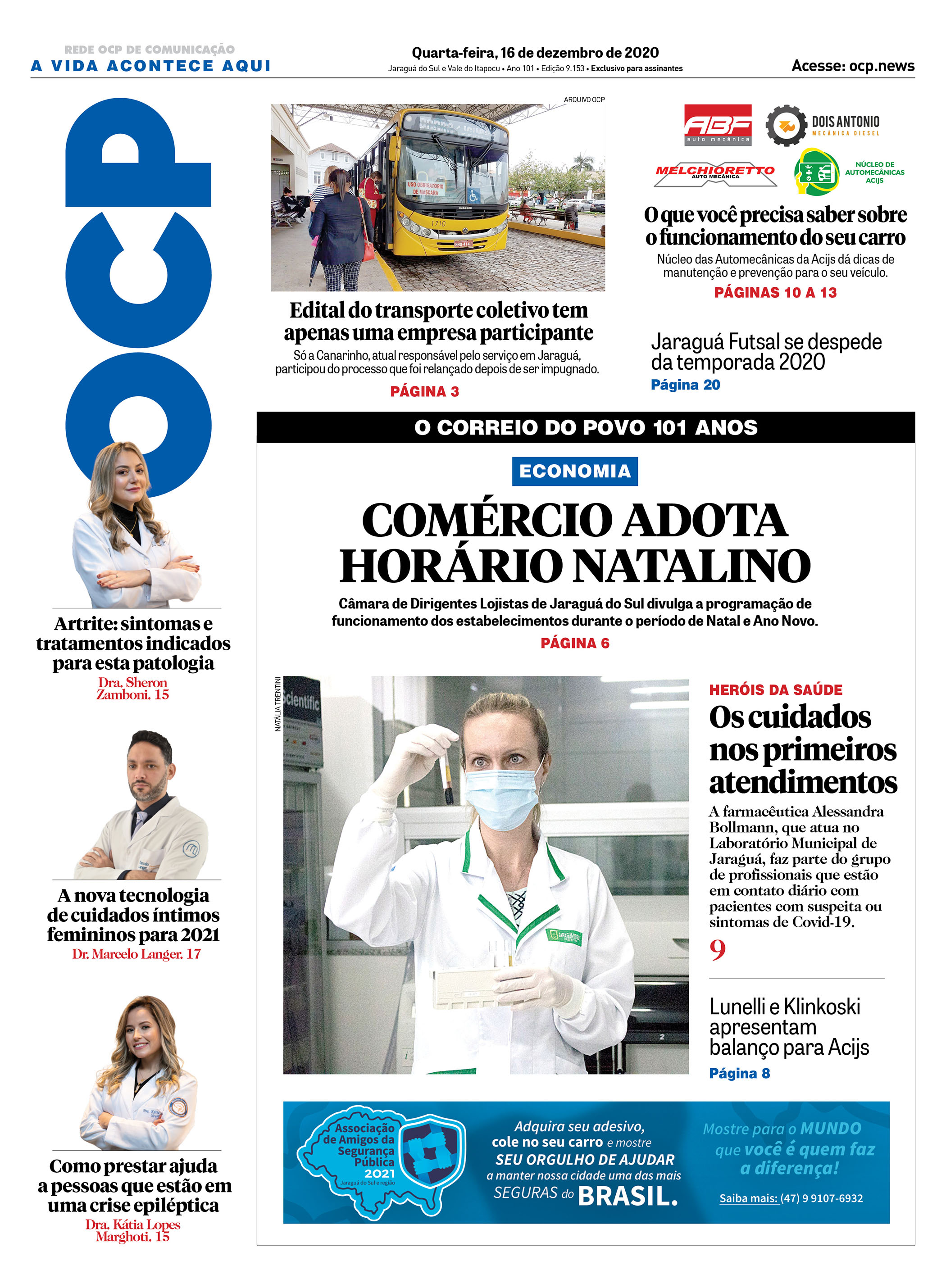 Jornal Digital O Correio do Povo edição 161220