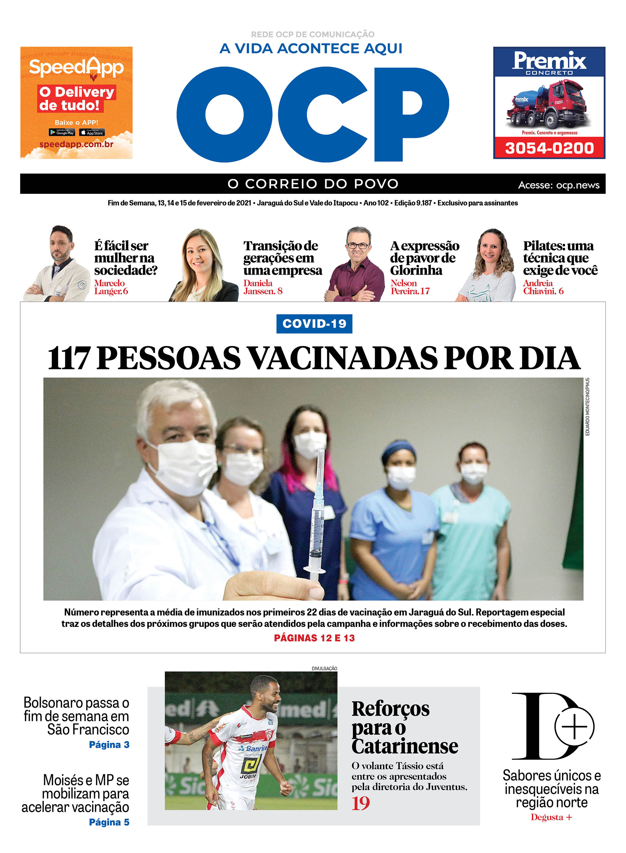 Jornal Digital O Correio do Povo edição 130221