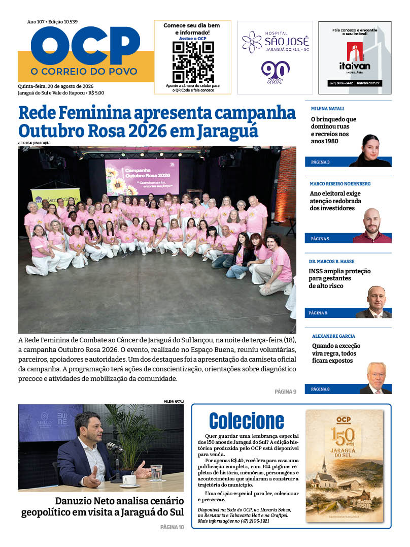 Jornal Digital O Correio do Povo edição 200826