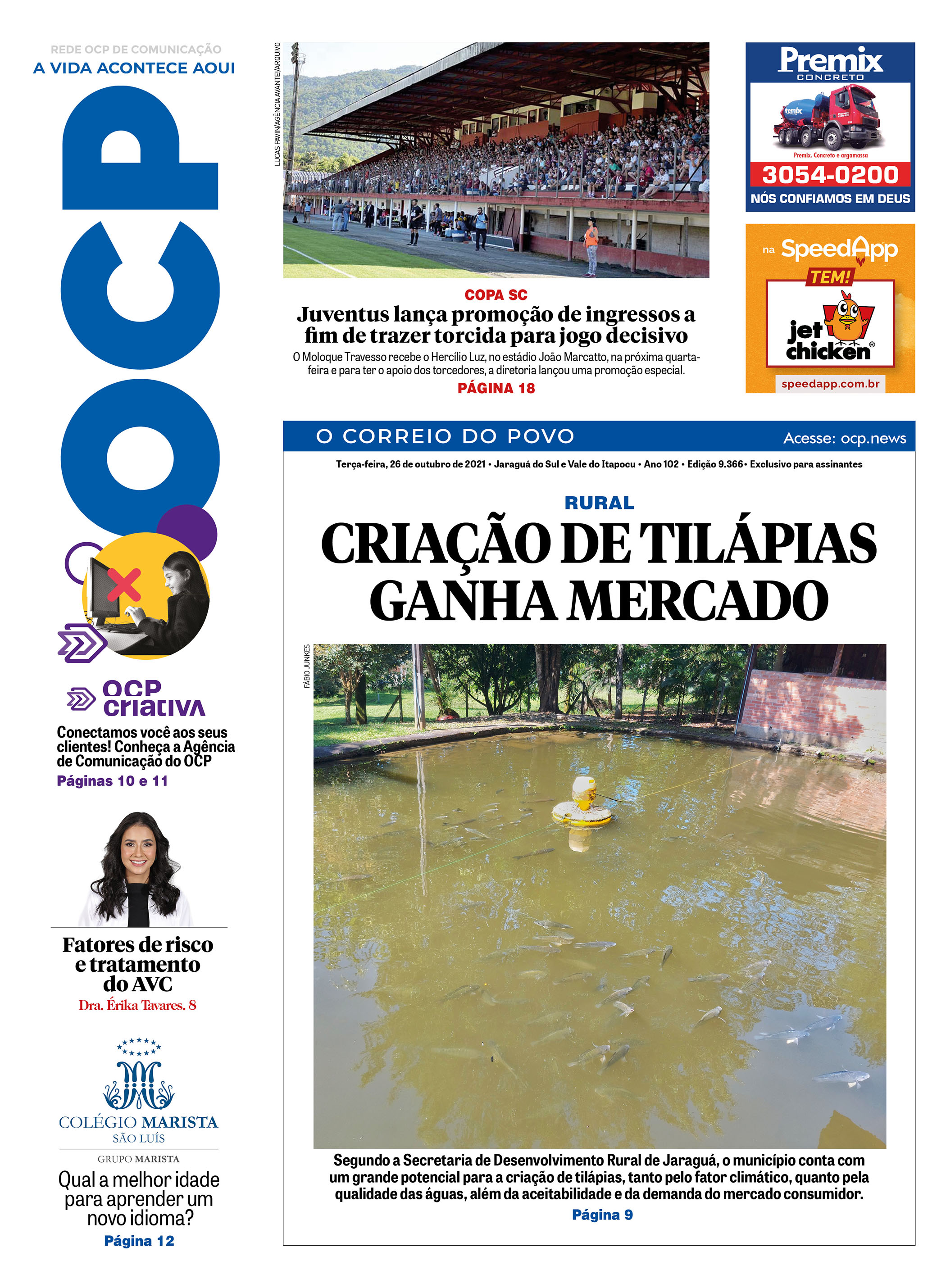 Jornal Digital O Correio do Povo edição 251021
