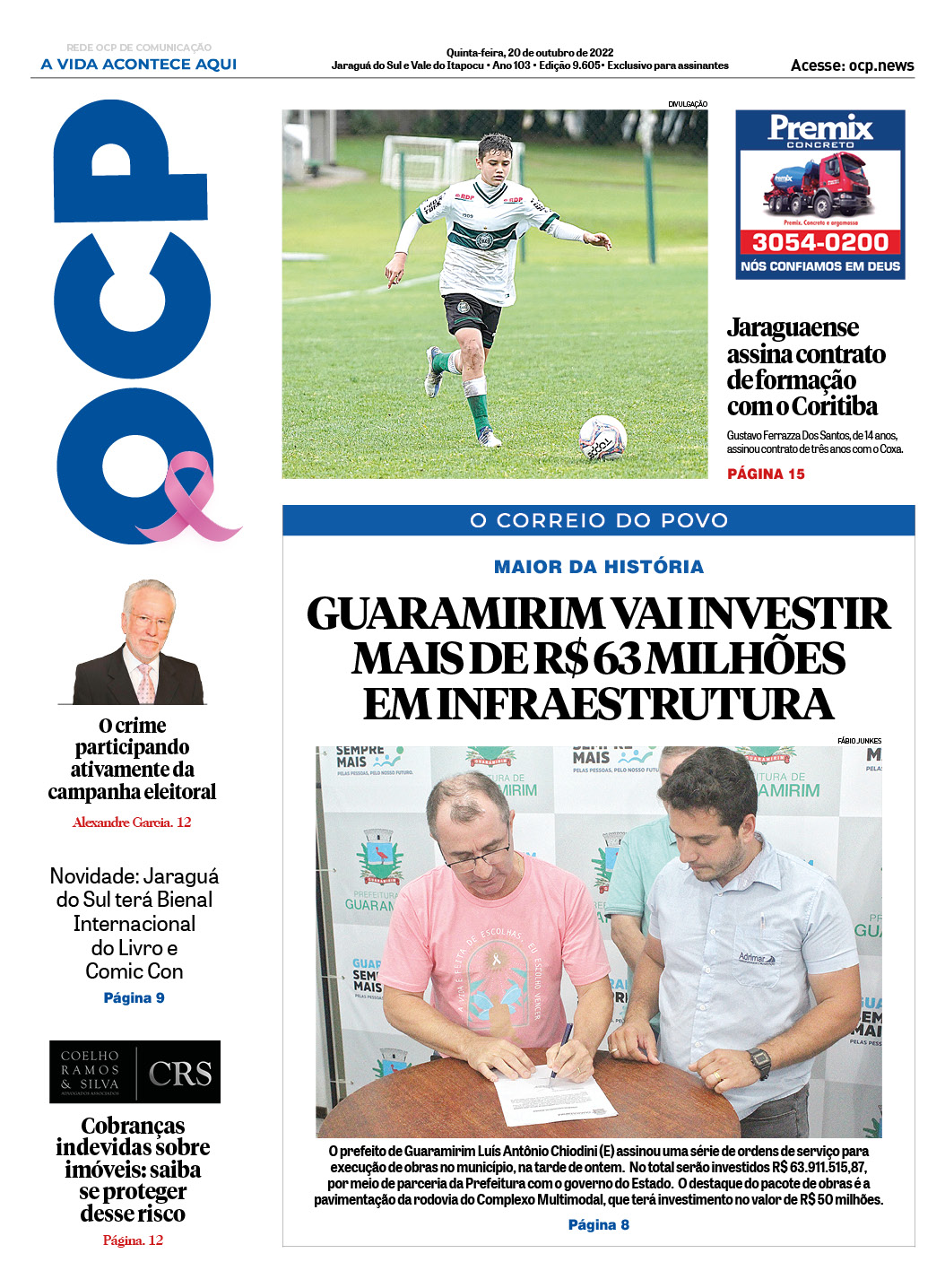 Jornal Digital O Correio do Povo edição 201022