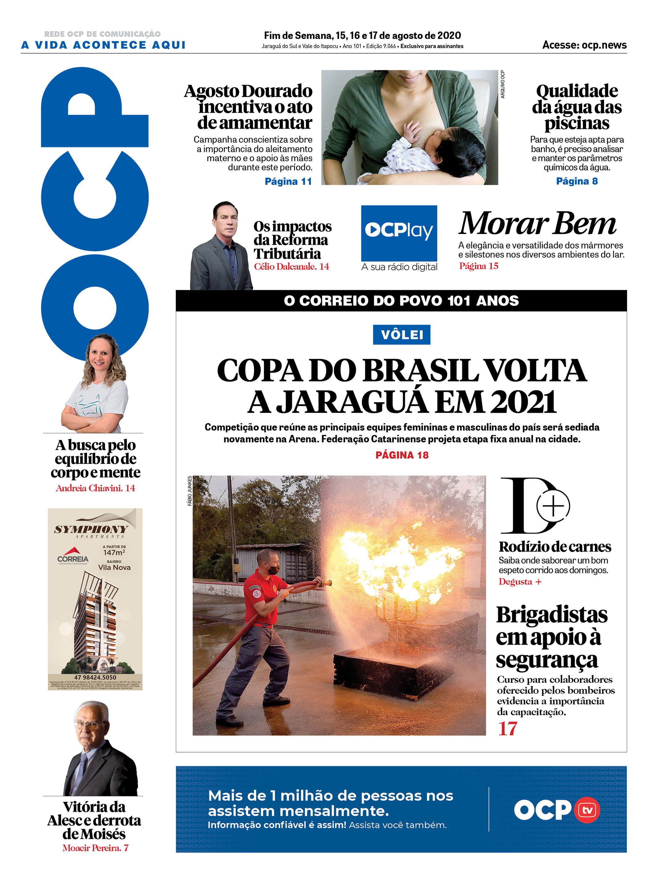 Jornal Digital O Correio do Povo edição 150820