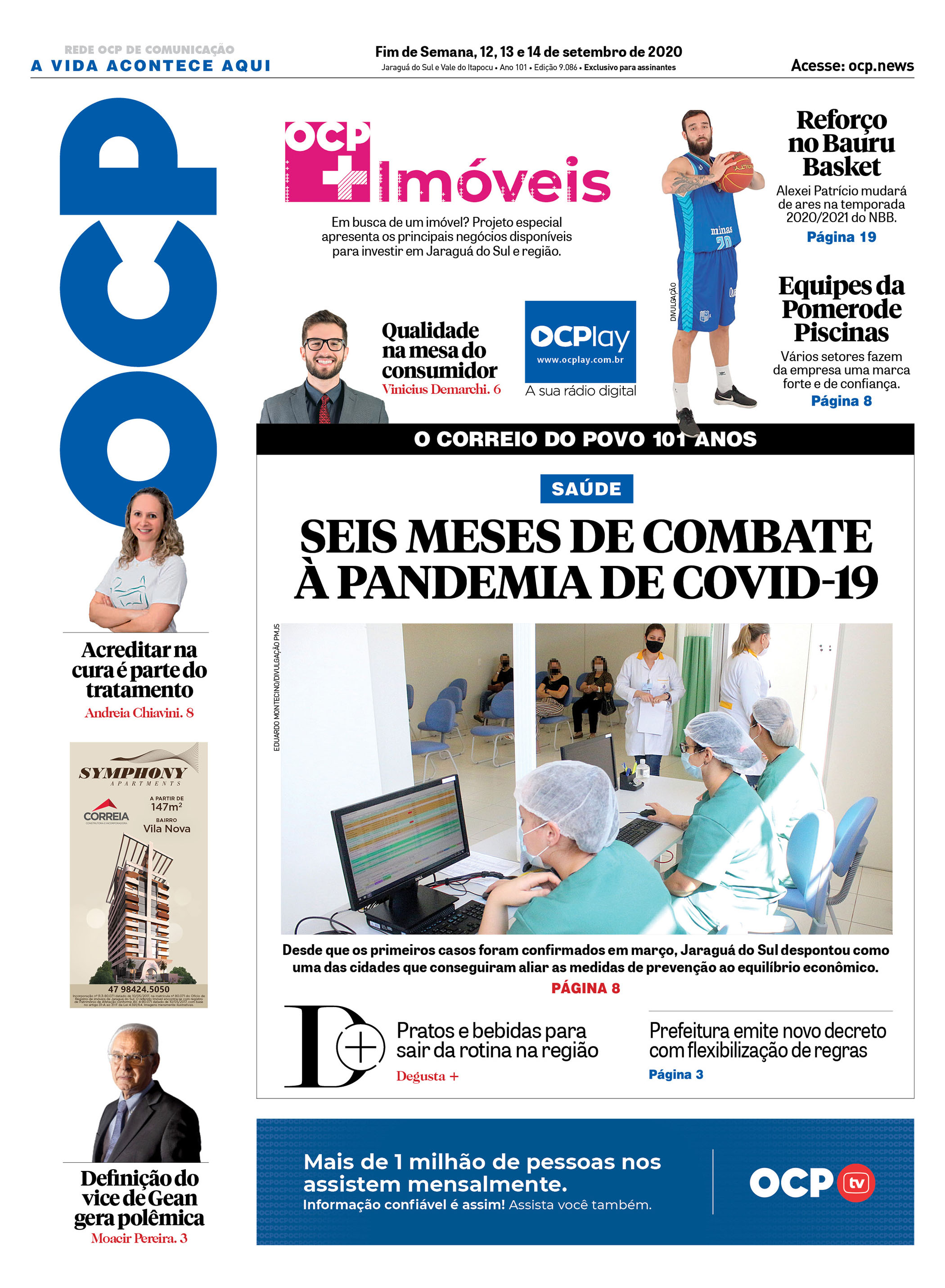 Jornal Digital O Correio do Povo edição 120920