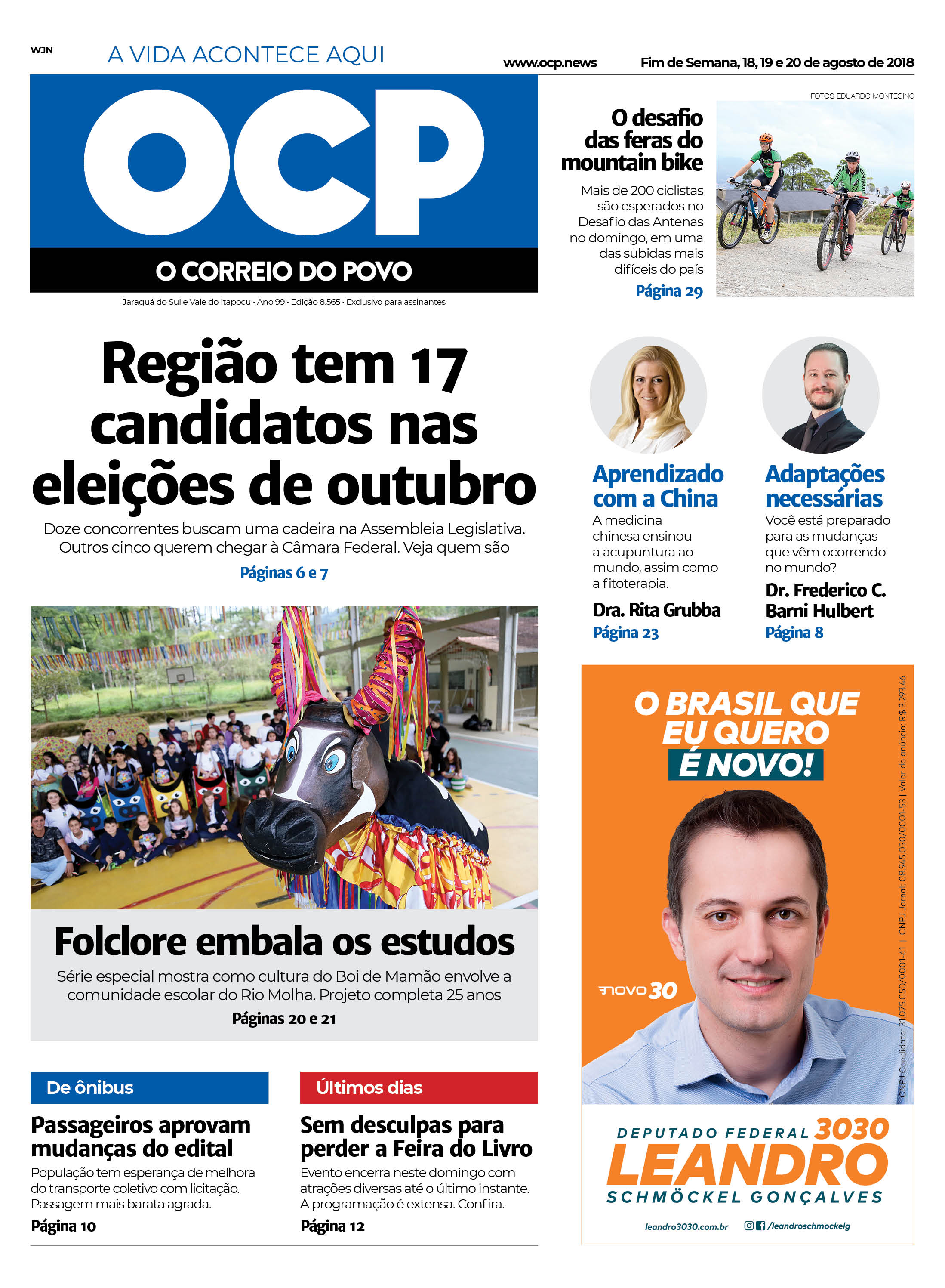 Jornal Digital O Correio do Povo edição 180818