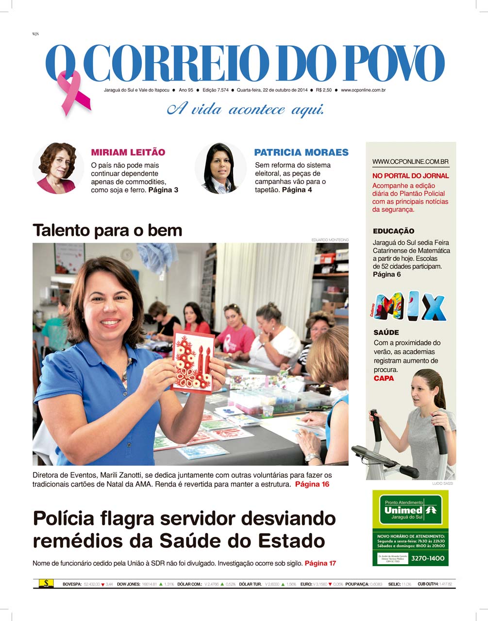 Jornal Digital O Correio do Povo edição 7574