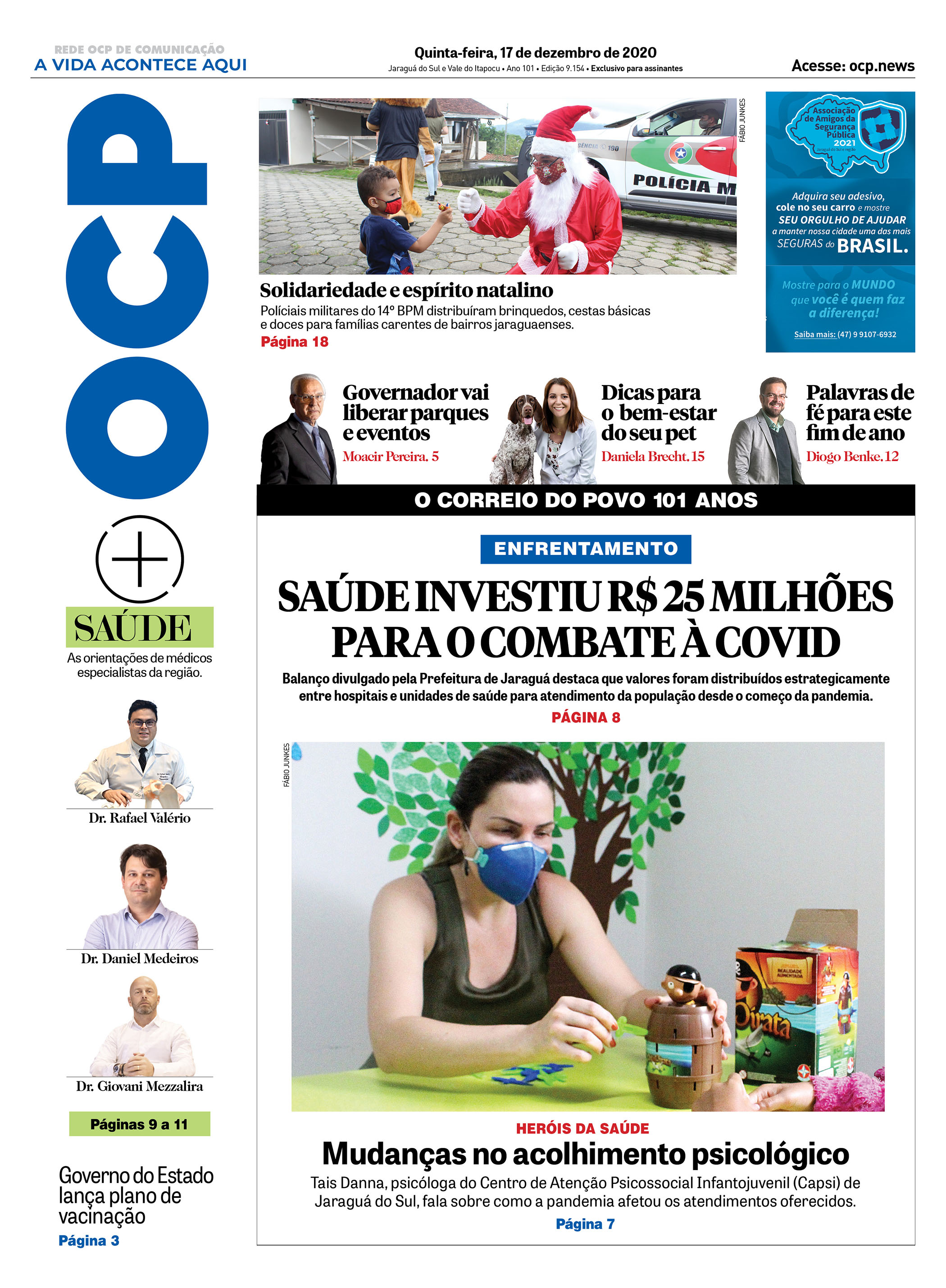 Jornal Digital O Correio do Povo edição 171220
