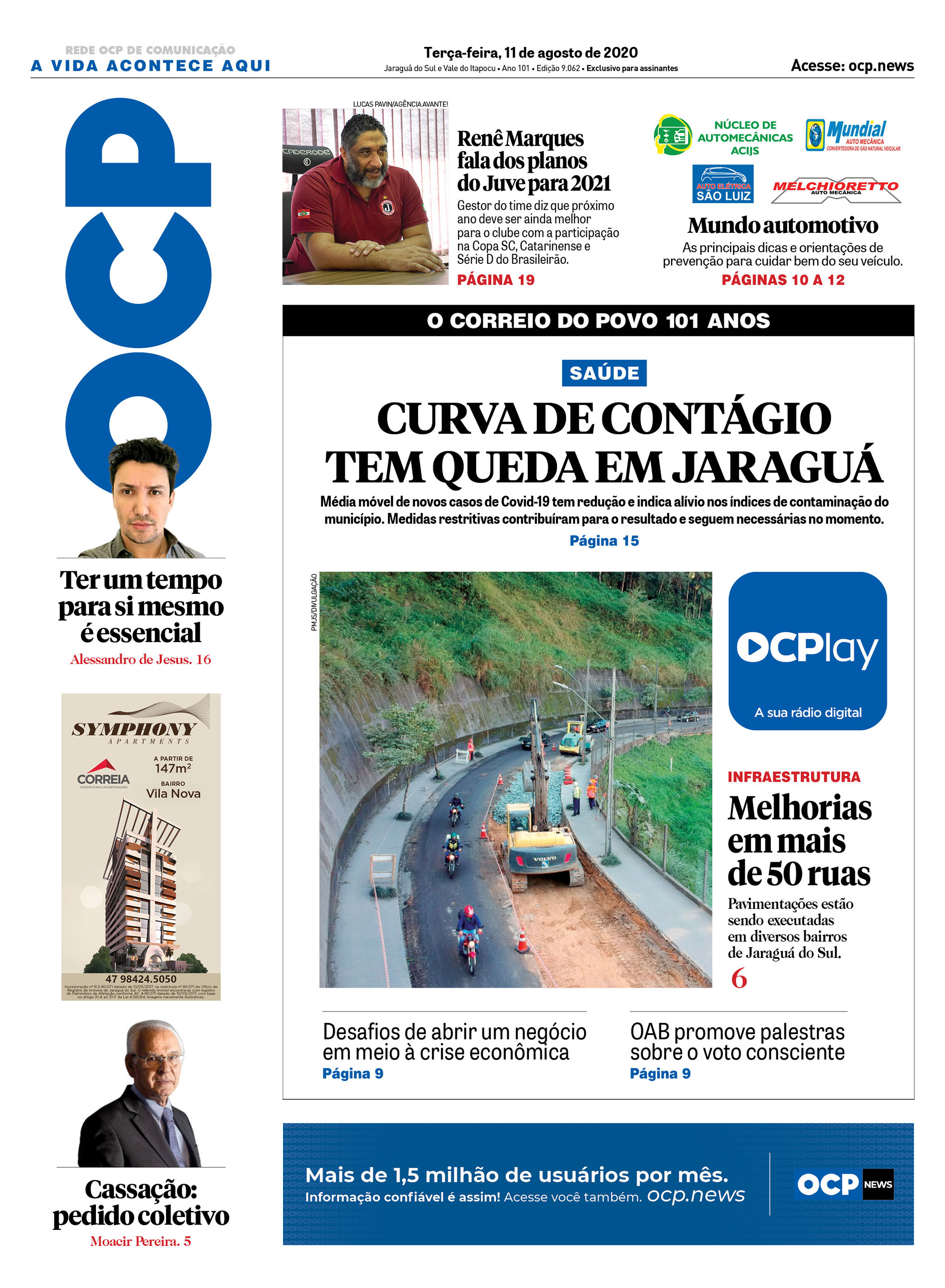 Jornal Digital O Correio do Povo edição 110820