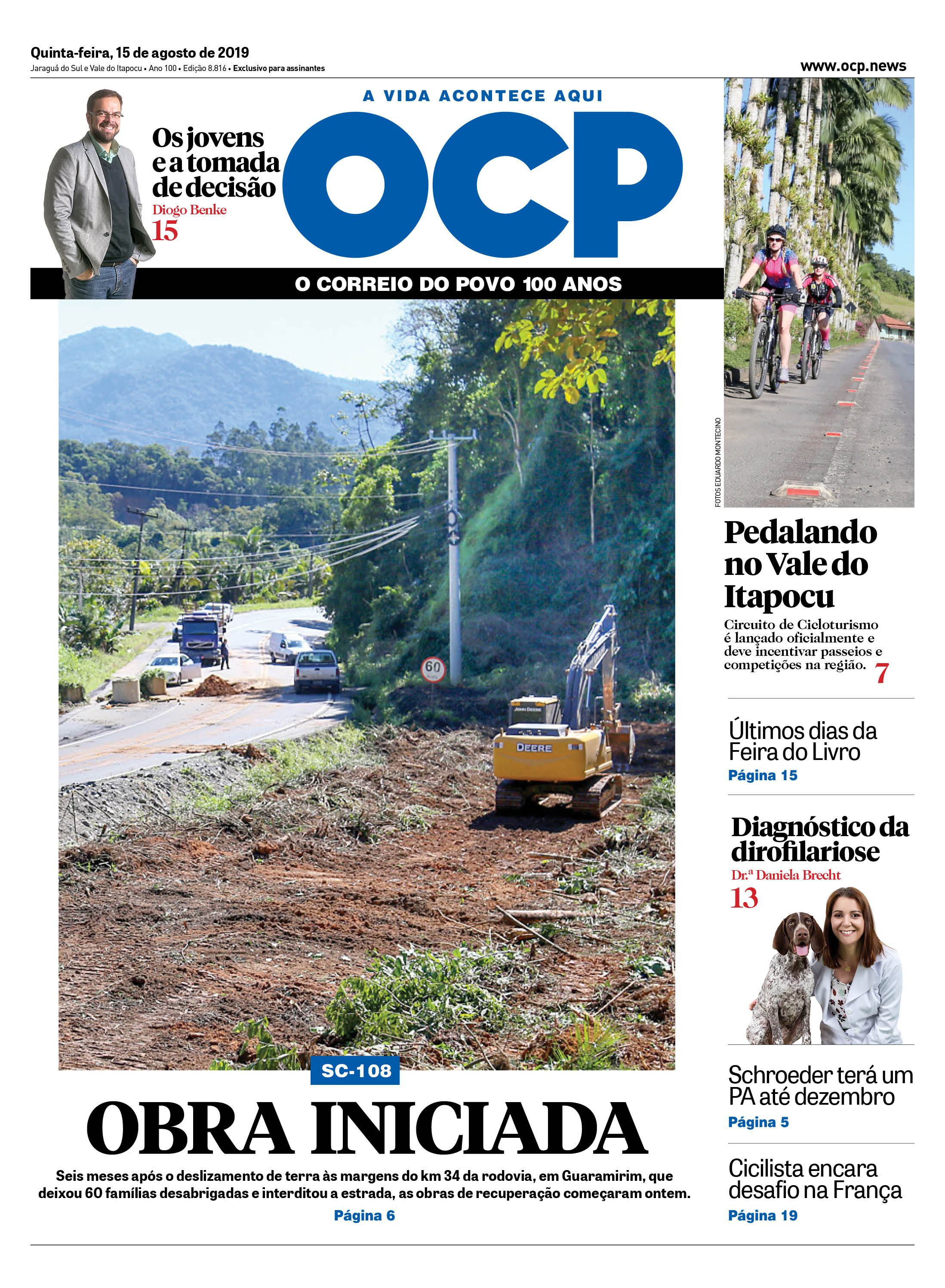 Jornal Digital O Correio do Povo edição 150819