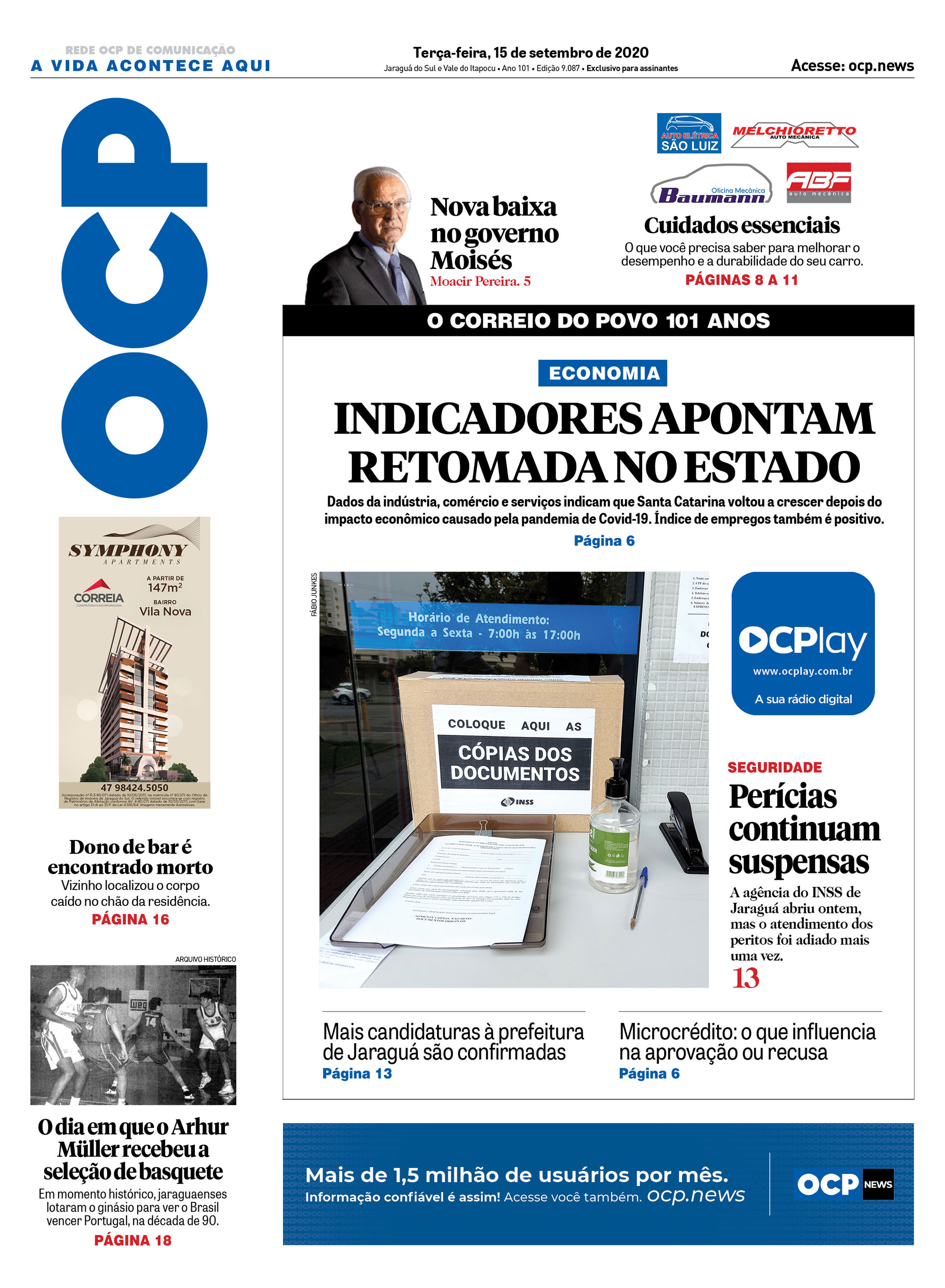 Jornal Digital O Correio do Povo edição 150920