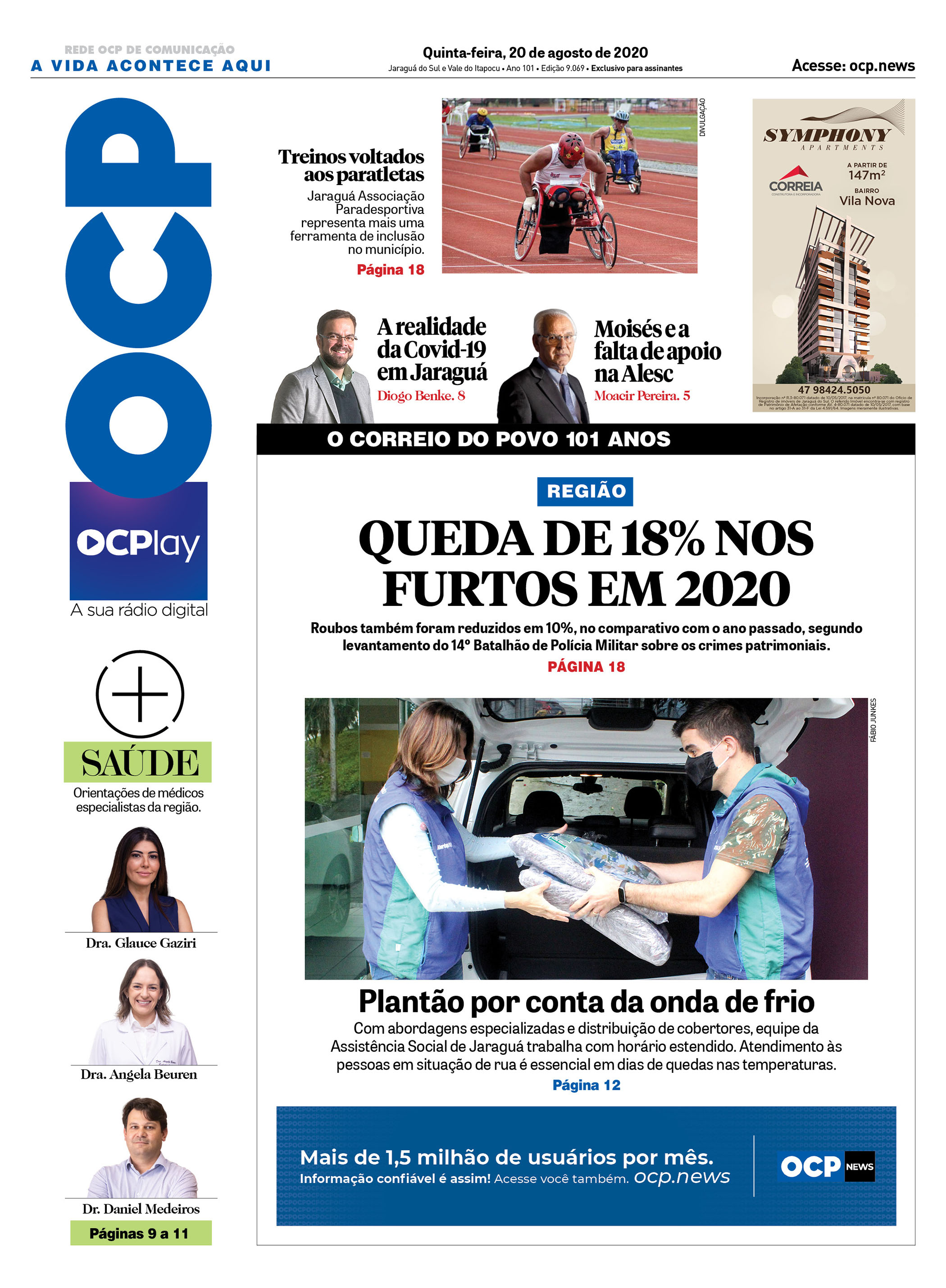 Jornal Digital O Correio do Povo edição 200820