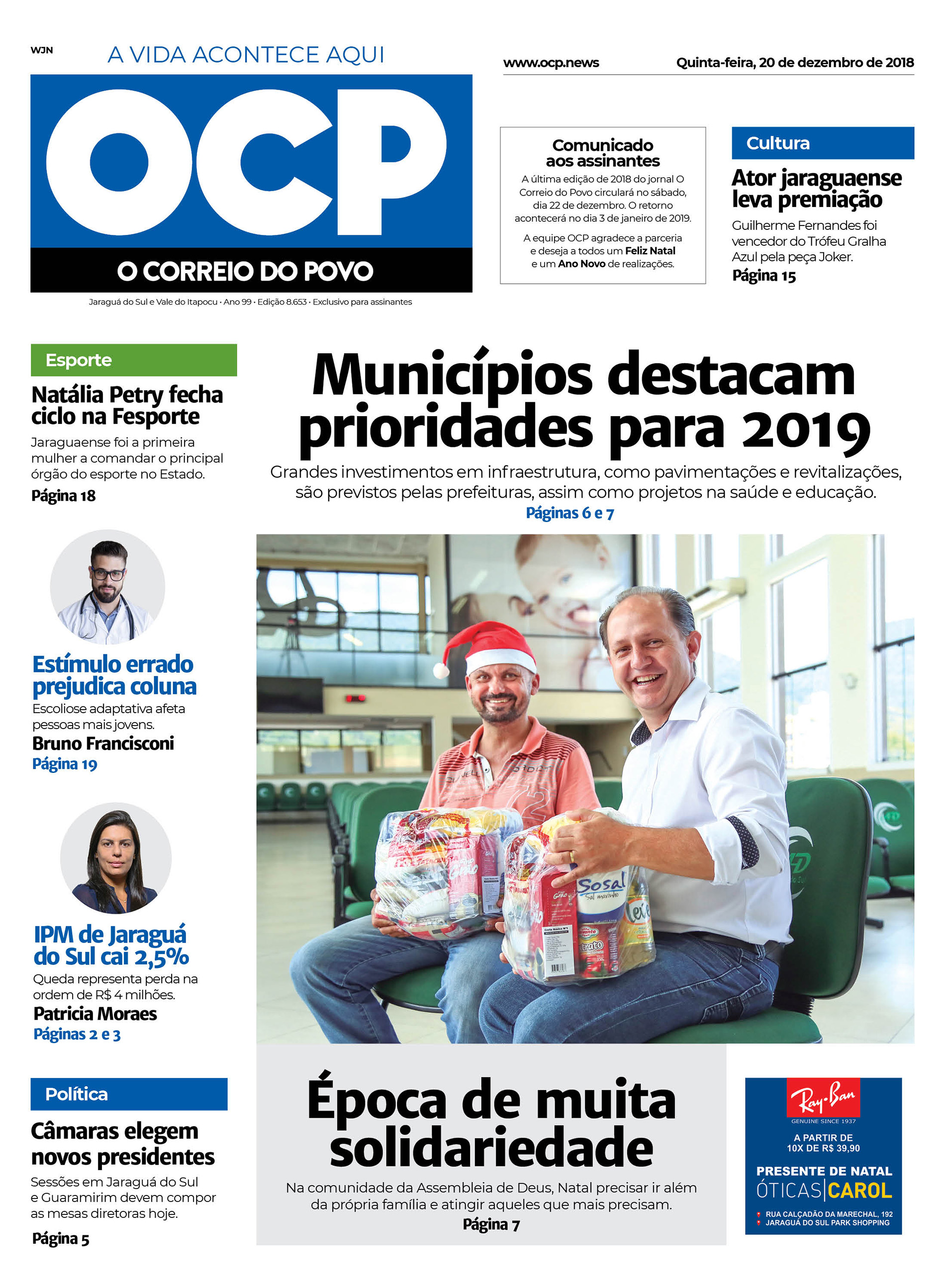 Jornal Digital O Correio do Povo edição 201218