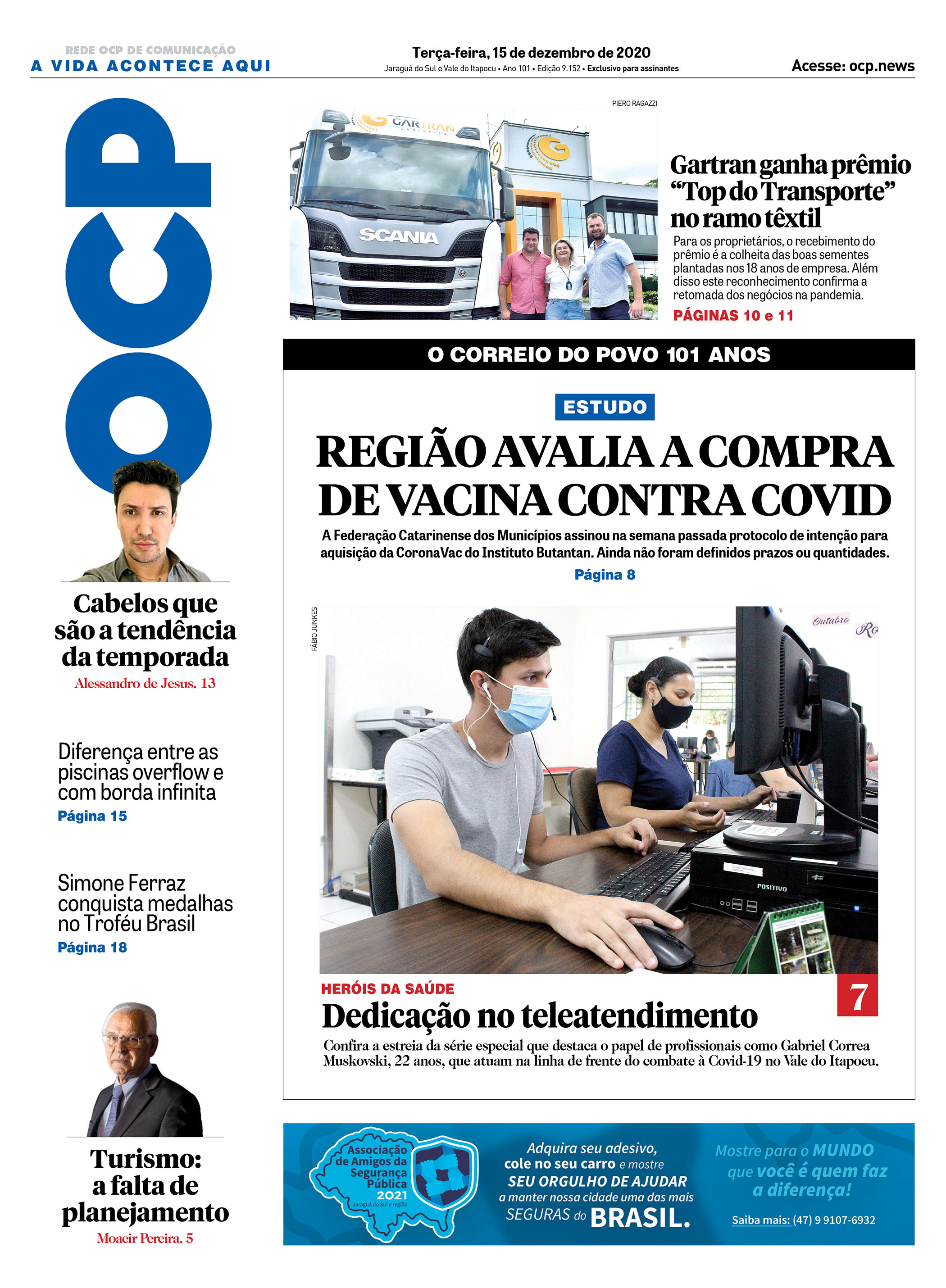 Jornal Digital O Correio do Povo edição 151220