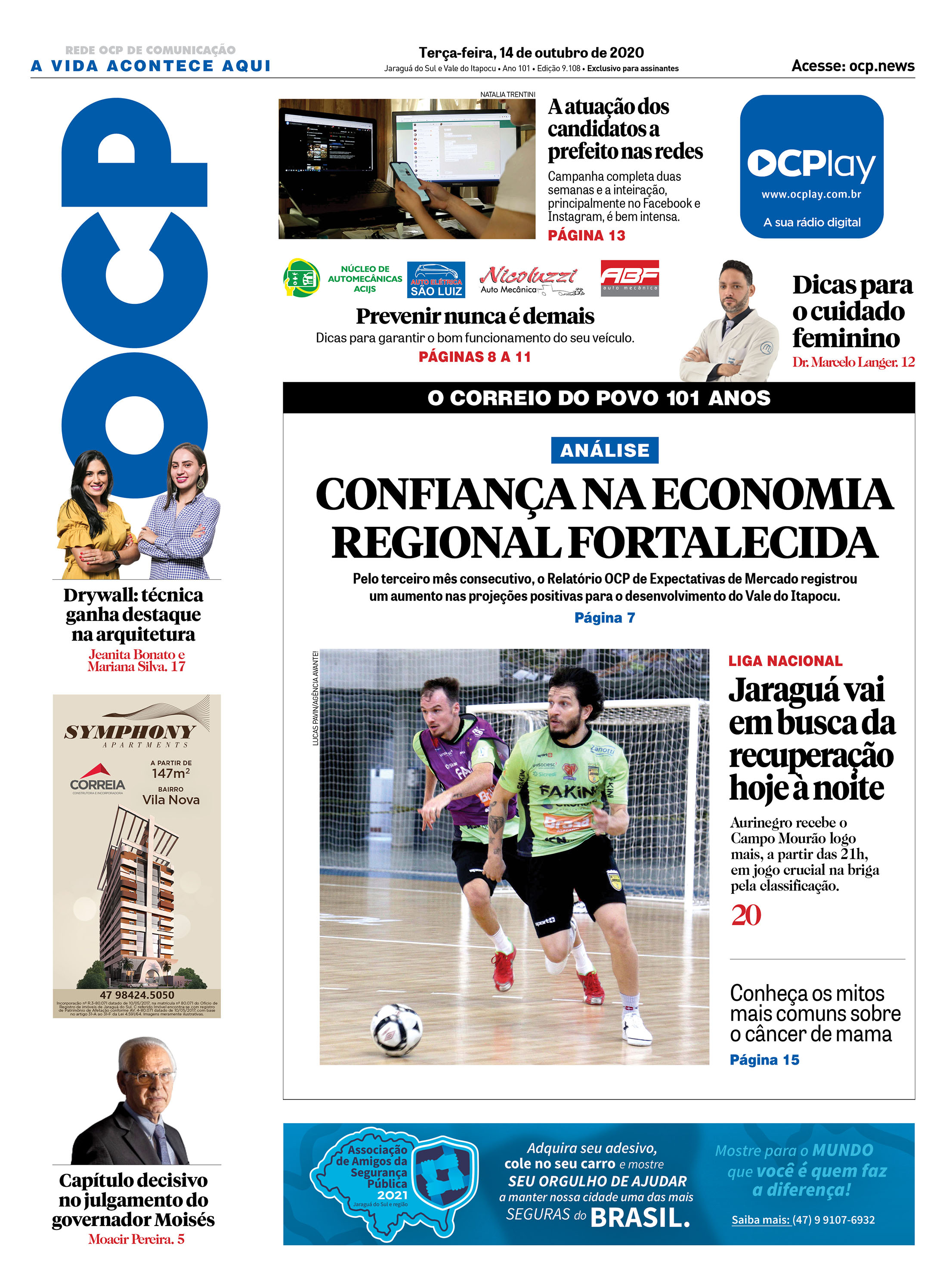 Jornal Digital O Correio do Povo edição 141020