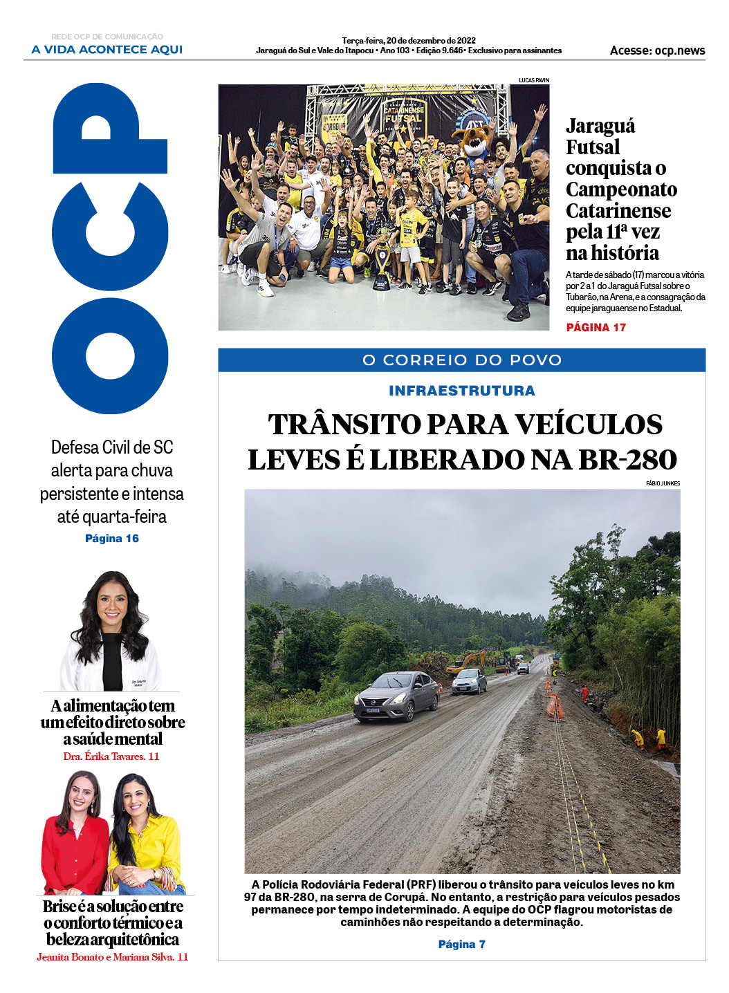 Jornal Digital O Correio do Povo edição 201222