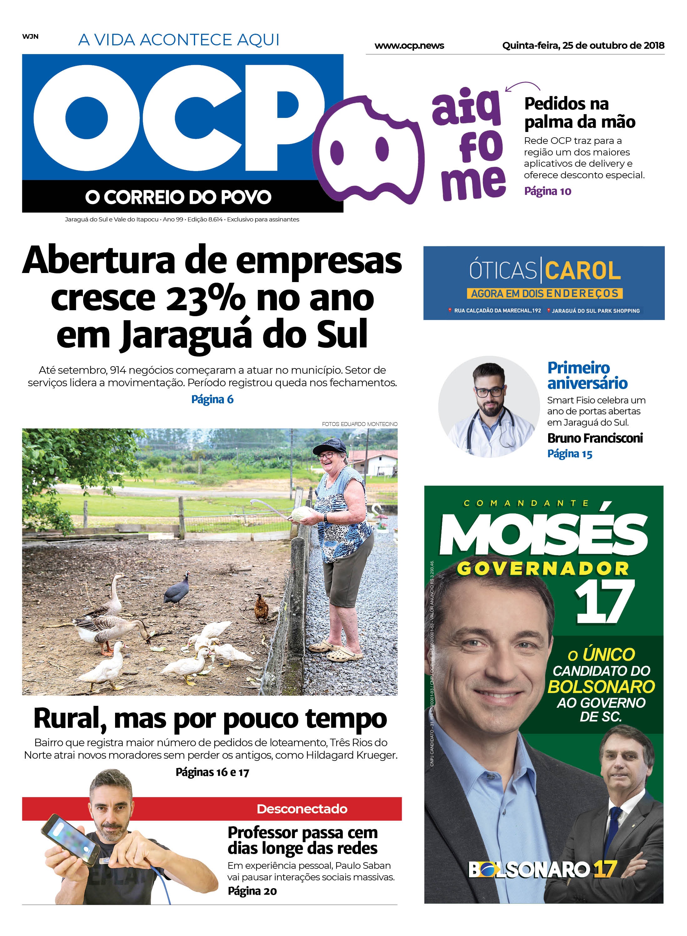 Jornal Digital O Correio do Povo edição 251018