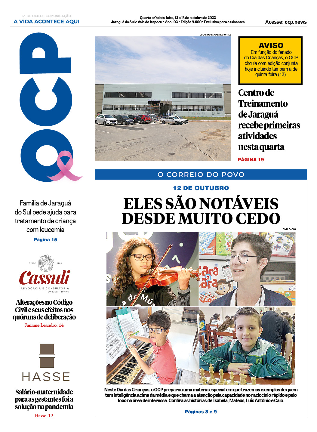 Jornal Digital O Correio do Povo edição 121022